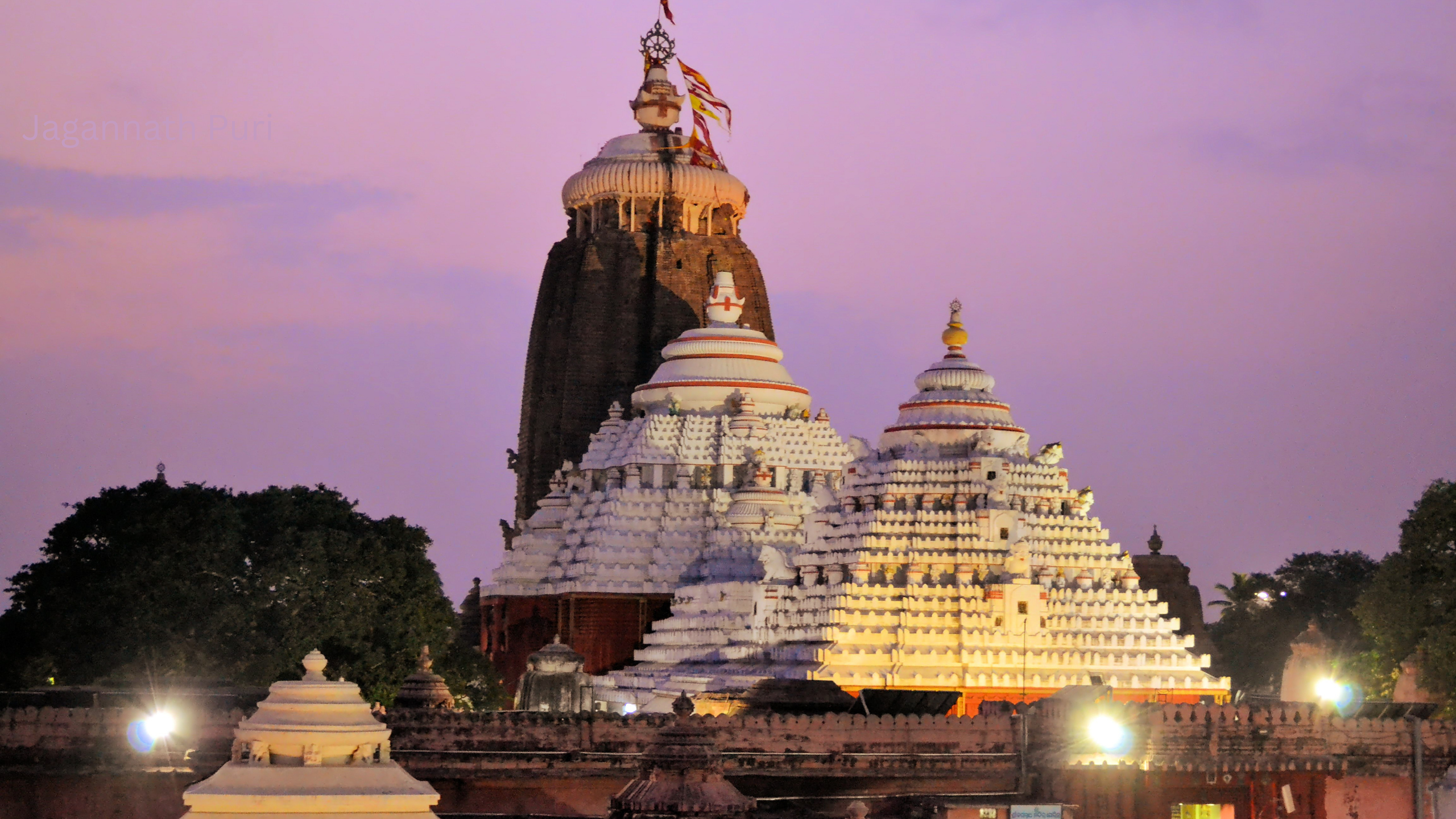 PURI
